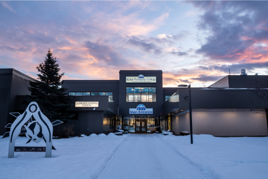 KPC campus in winter - looking at the entrance